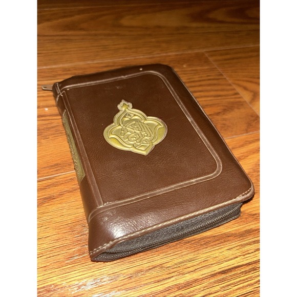 Vintage Rare Miniature Holy Quran Dar Al-Qalam Damascus Print 1405H (93g) Arabic - Picture 2 of 8